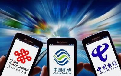 無線流量套餐的終結 用戶的福音還是隱形的捆綁？