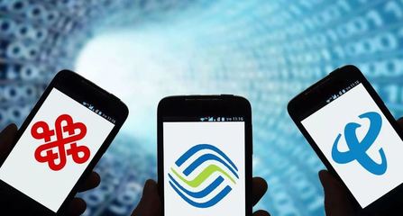 總理發話 取消流量漫游費，運營商積極響應，用戶受益幾何？