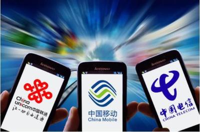 擁有移動139號段的人，身份是否更加尊貴？解析移動電信服務的一個現象