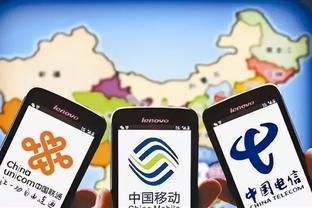 你不欠費(fèi)，但中國(guó)移動(dòng)、聯(lián)通電信強(qiáng)制停機(jī)，你需要馬上這樣做