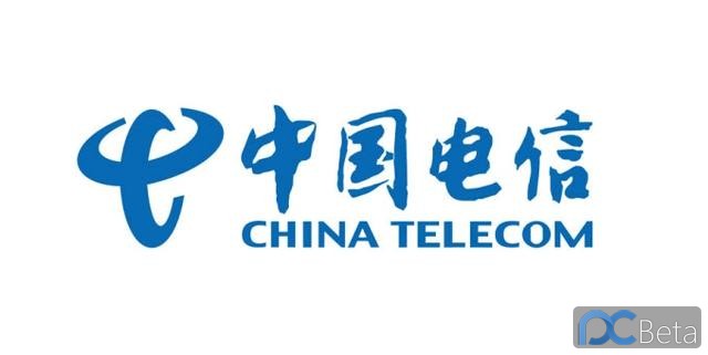 中電信推出“中美雙號”業務 包月9.99美元 跨境服務再升級