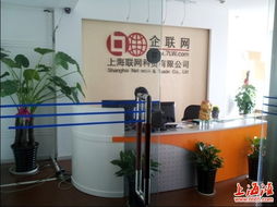 上海沈家弄電信機房服務器托管 BGP多線接入助力全網零延遲