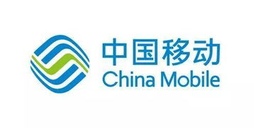 繼聯(lián)通電信之后,中國(guó)移動(dòng)用戶可免費(fèi)轉(zhuǎn)新套餐 附最優(yōu)惠套餐攻略