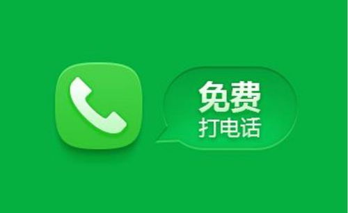 這絕對(duì)是移動(dòng)公司推出的最良心產(chǎn)品，沒(méi)有之一 一次全網(wǎng)最值得的電信服務(wù)體驗(yàn)