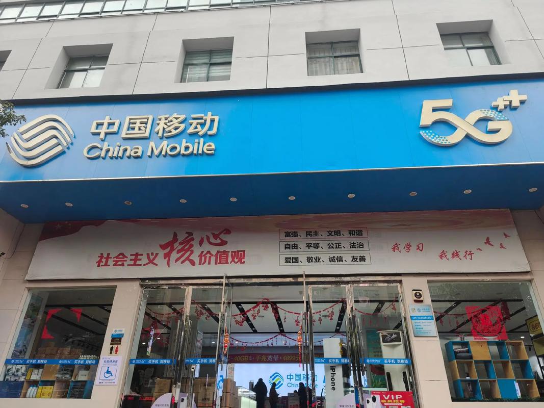 全家消費(fèi)298元領(lǐng)蘋果15？移動(dòng)電信聯(lián)通用戶專享活動(dòng)全解析