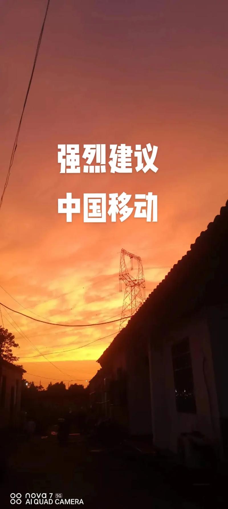 取消月租，刻不容緩 為中國(guó)通信用戶減負(fù)的強(qiáng)烈建議