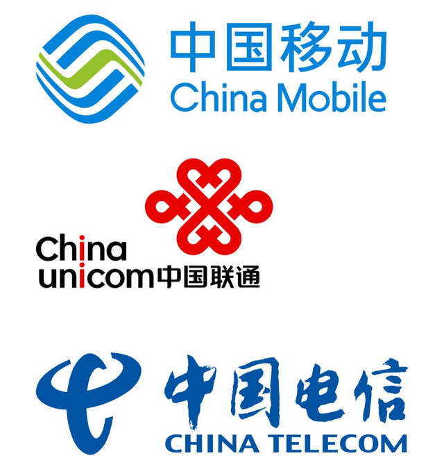 中國(guó)電信作為美洲公司是首個(gè)在美國(guó)提供自主品牌移動(dòng)通信服務(wù)