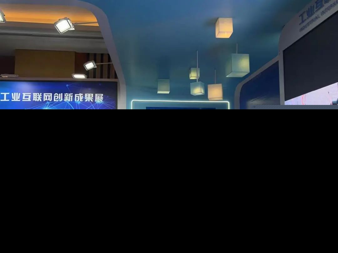 黃石市經(jīng)濟(jì)和信息化局